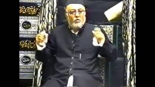 Mirza Mohammad Athar Sahab Majlis 3 | Khandan e Risalat