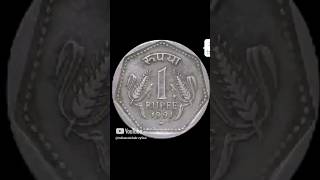 40000/ value 1991 one rupees mint Noida #@ real information #viral sorts video #@ chennal subscribe@