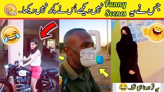 Most Funny Moments Of Pakistani Peoples part;19| funny pakistani people’s moments BY@FunwithAsad123