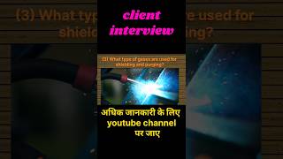 welding interview #interview