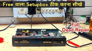 Free setupbox repair | setupbox में dishplay नहीं आ-रही है..