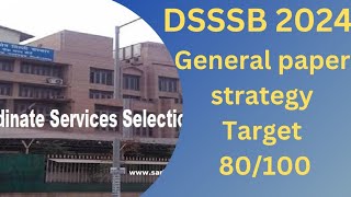 DSSSB PAPER 1 GS  #dsssb2024 #tgtpgt2024