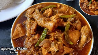 Hyderabadi Chicken curry | Hyderabadi Masala Chicken | Chicken Recipe