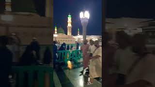 میرے چینل کو۔سبسکرائب کریں۔شکریہ https://youtube.com/@Medina-786