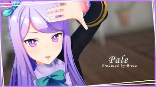 【MMDウマ娘】メジロマックーンでPale