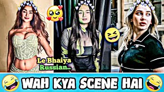 Wah Kya Scene Hai 😆🤣 | Ep. 82 | Dank Indian Memes | Indian Memes Compilation