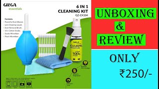 Unboxing & Review Of GIZGA 6 IN 1 GADGET CLEANING KIT 📙|| How To Clean Monitor & Laptop Screen