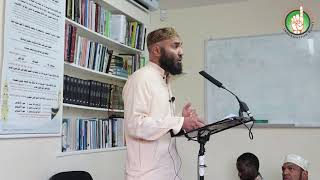 Becoming a Friend of Allah | Brother Waheed Hussain