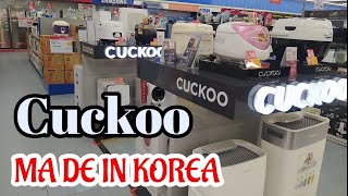 "CUCKOO" NEW PRODUK ELEKTRONIK DARI KOREA