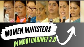 Women ministers in india| council of ministers