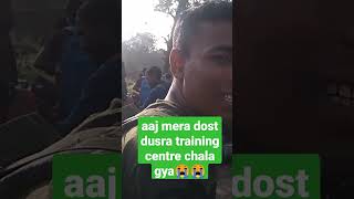 #debendranagar to #Salonibari #very sad #army #ssb #emotional video#viralshorts #jaihind#missufriend