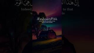 QURAN RECITATION | BEAUTIFUL VOICE | QURAN TILAWAT | SURAH AL ASRA | قراءة قرآن سورة الأسرة #quran