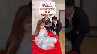 salah sayang istri 🤣🤣🤣