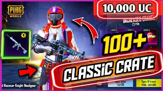 Classic Crate Opening Pubg Mobile | Armored hunter set | New Classic Crate Opening | Crate Opening.