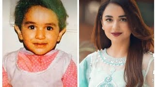 THEN and NOW #pakistaniactress #youtube #video