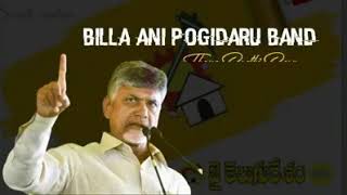 CBN new whatsapp status vedio