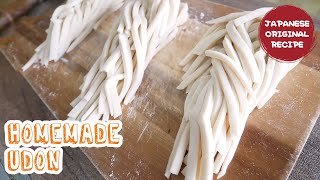 Cara Membuat Mie UDON Homemade Ala Jepang, Secara Simpel dan Murah!!