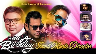 Tamil Cinema Music Directors/Composer Birthday date with the Calendar 2022 I AR Rahman I Ilaiyaraaja