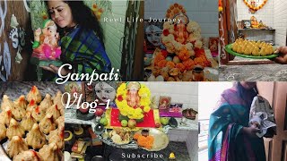 Ganesh Puja Vlog || Part-1 || Reel Life Journey || Subscribe ||