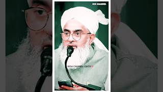 HUZUR ﷺ NE FARMAYA ❓Maulana Shakir Ali Noori #bayan # viral short #trending videos