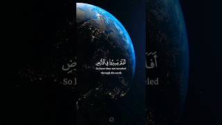 QURAN RECITATION | SHAIKH YASSER AL-DOSARI | قرآءة قرآن صوت شيخ ياسر الدوسري #quran #shorts #foryou