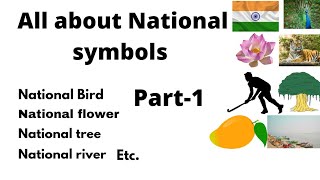 ભારતના રાષ્ટ્રીય ચિન્હ/પ્રતીક/part -1 why national symbols are existing/भारत के राष्ट्रीय प्रतीक..