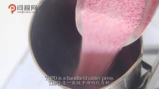 3 Steps to Adjust Candy Tablet Thickness on TDP0 Tablet Press