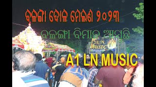 Kapileswar Bimana Asuchi #youtube #ln #music #odia #viral LN Music 🎶🎷💞💞 Mobile 9853231217