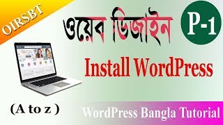 how to install WordPress on localhost bangla tutorial ।  how to setup WordPress on localhost xampp