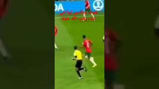 مباراة المنتخب المغربي والمنتخب الفرنسي