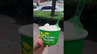 Thailand September 14th coconut ice cream 20 Baht