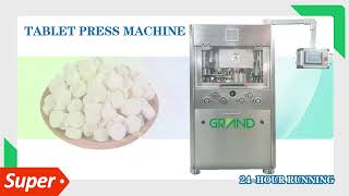 GZP550 Tablet Press Machine Tablet Making Machine