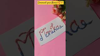 #nameswriting #youtube #shortvideo #ytshorts #ytviral #viralshort  #shortsvideo #diycalligraphy #diy