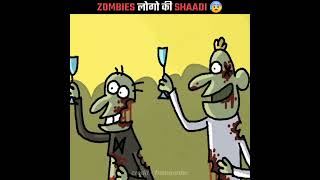 Zombies लोगो की Shaadi 😰 #shorts