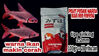 Pelet MIZUHO Goldfish sinking mempercepat menaikan warna ikan red fei feng .pakan tambahan tankmate