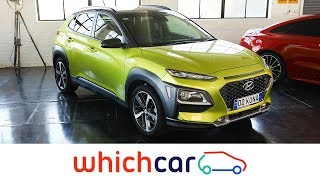 Hyundai Kona: 2018 WhichCar Style Award Finalist | WhichCar