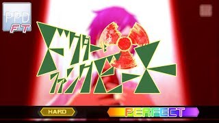 【PPD FT】ドクター＝ファンクビート【HARD ☆7.5】PERFECT