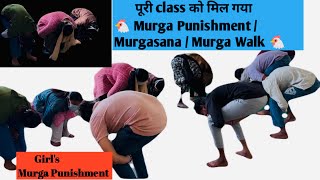 Murga Punishment/Murgasana /Murga Walk In Yoga Class | Girls & Boys Murgasana @yogaanytime_with_NK