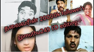 GP Muthu funny video in Insta😂😂😂😂😂😂