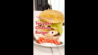 Homemade Teriyaki Chicken Burger (Short Version)