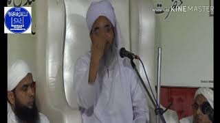 Bayan Hazrat Maulana Salahuddin Saifi Naqshbandi sahab  @salahuddinalfatih786