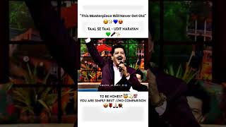 Taal se taal #uditnarayan #alkayagnik #kapilsharma #oldisgold #live #performance #youtubeshorts