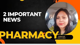 क्या affadavit सबको sumbit करना हैं?pharmacy college news for session 2022-23. ( 73111-78848)