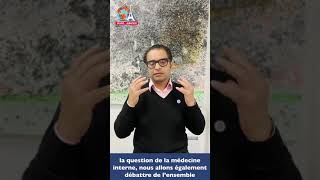 Congrès ALBATROS/WADD 2021 - INTERVIEW du Pr Amine Benyamina -