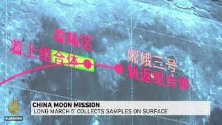 china land on moon in mossin to collect samples