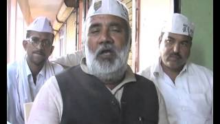 Amar Singh Rathore, AAP || Banda, Uttar Pradesh