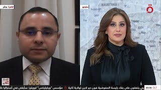 بزشكيان رئيسا محتملا لإيران | د. محمد محسن أبو النور | القاهرة الإخبارية