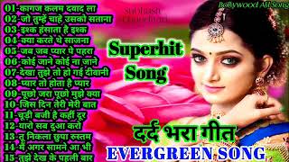 Hindi_Sad_Songs_-_प्यार_में_बेवफाई_का_सबसे_दर्द_भरा_गीत_|_हिन्दी_दर्द_भरे_गीत_|_90s_Evergreen_Songs