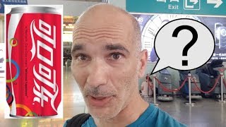 Aprendiendo chino - ¿cómo se dice Coca Cola y por qué?