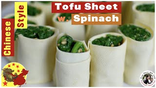 Tofu Sheet  With Spinach #shorts